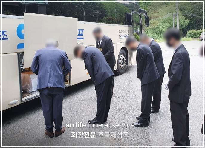 교원예움강원장례식장_sn라이프 장례정보