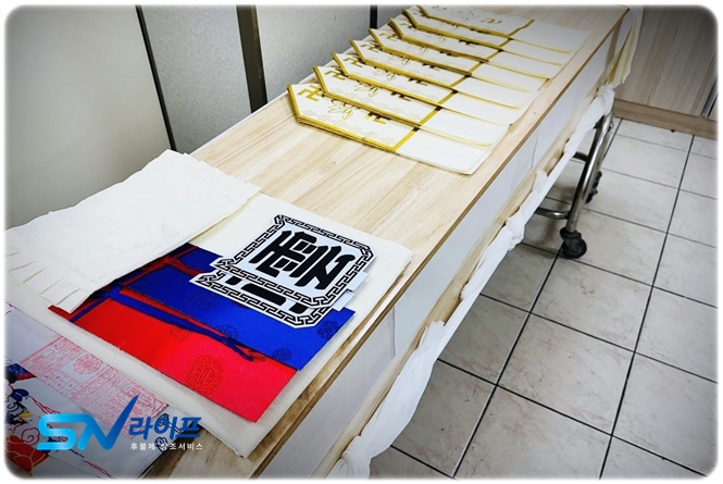 쉴낙원오산동탄장례식장 가족 장례식