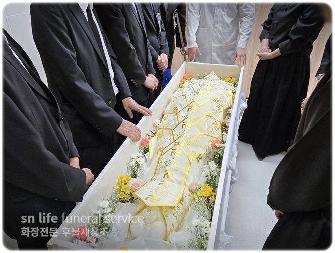 동강병원장례식장 장례비용부터 납골당까지