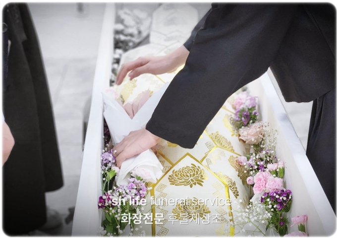 신가병원장례식장_sn라이프 장례정보