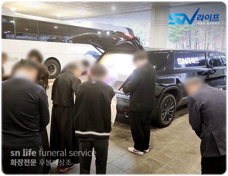 광주남문장례식장 비용 추모관 봉안당 안치