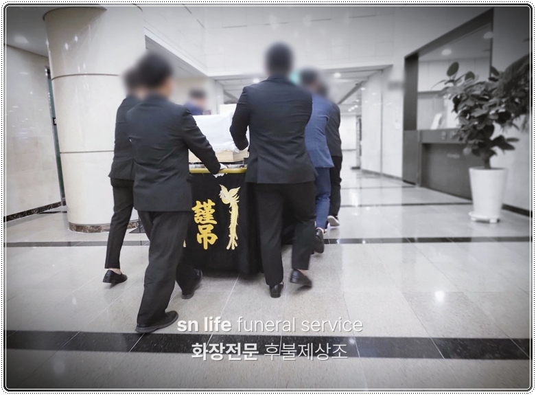 인천가족공원승화원