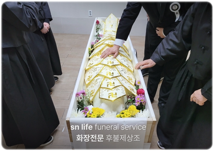 하남성심병원장례식장_sn라이프 장례정보