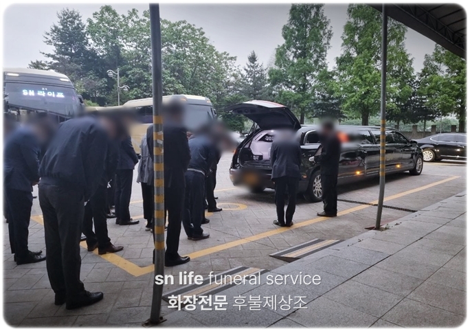 남원의료원장례식장_sn라이프 장례정보