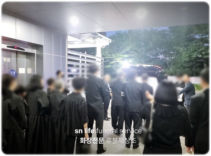 보령시모란공원 추모공원_sn라이프 장례정보