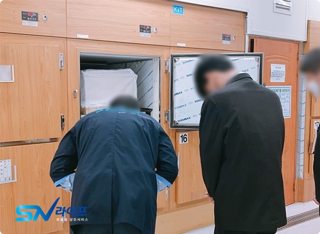 부고장