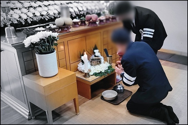 하남시마루공원장례식장