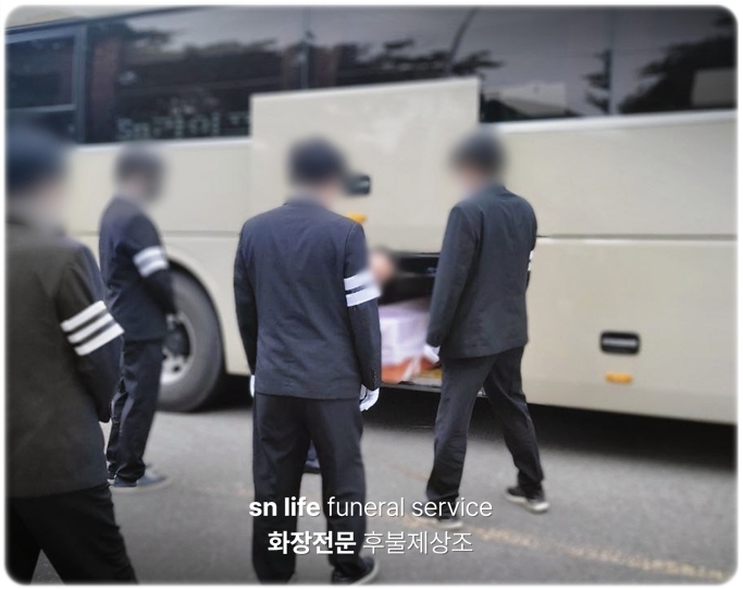 인천광역시의료원장례식장_sn라이프 장례정보
