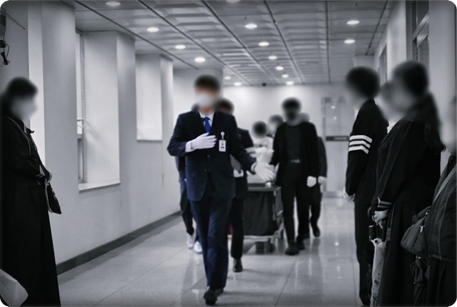 강안병원장례식장