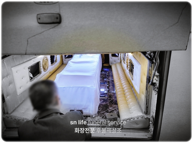 부산영락공원 화장 예약_sn라이프 장례정보