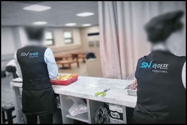 장례도우미비용