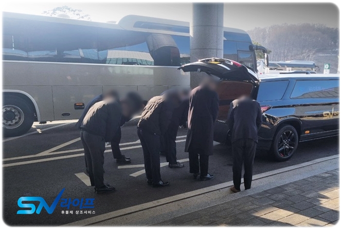 천안하늘공원장례식장 가족장 조문