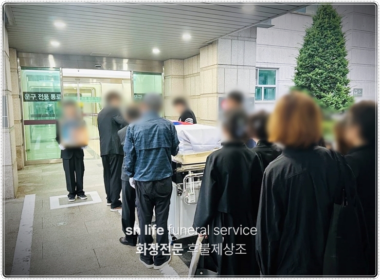 익산 하늘공원 자연장_sn라이프 장례정보