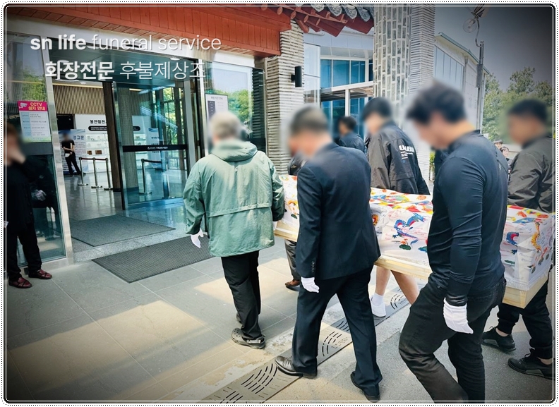 홍성추모공원봉안당_sn라이프 장례정보