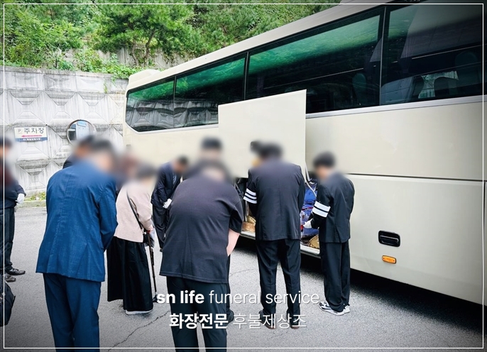 강릉의료원장례식장_sn라이프 장례정보