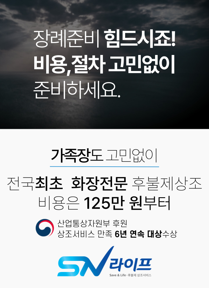 125만원