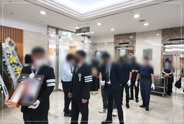 병원장례식장비용