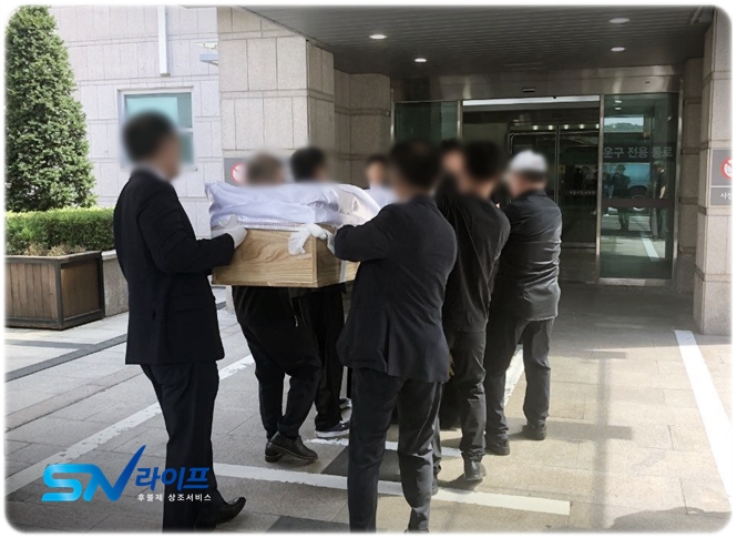 소규모장례_sn라이프 장례정보