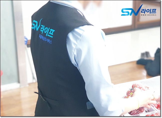동수원병원장례식장비용