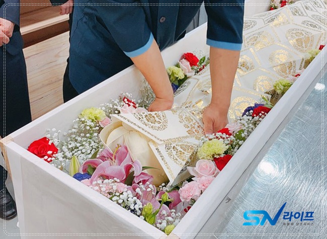삼육병원장례식장