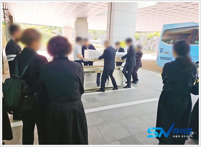 조문위로