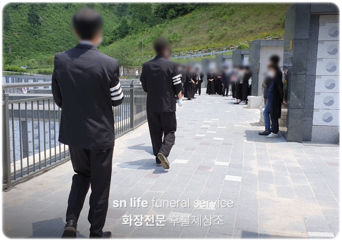 성요한병원장례식장_sn라이프 장례정보