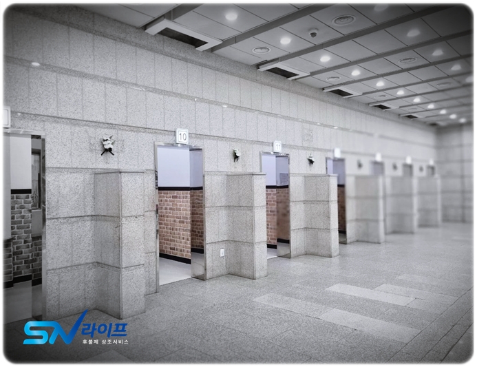 벽제시립승화원_sn라이프 장례정보