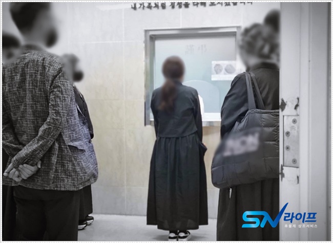 장례식조문예절