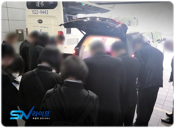 서울추모공원_sn라이프 장례정보