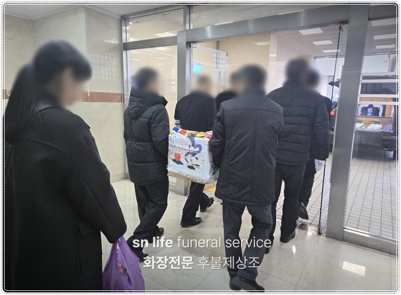 순천시립추모공원 화장터_sn라이프 장례정보