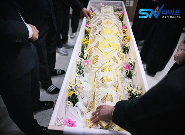 장례조의금
