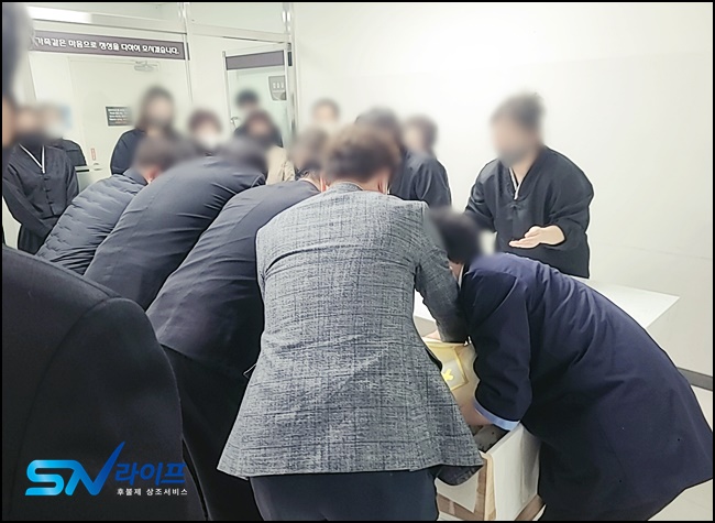 안양샘병원장례식장비용