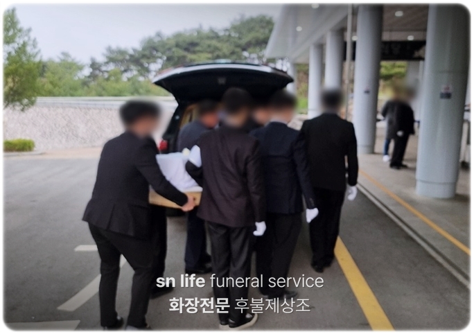 전주고려병원장례식장_sn라이프 장례정보