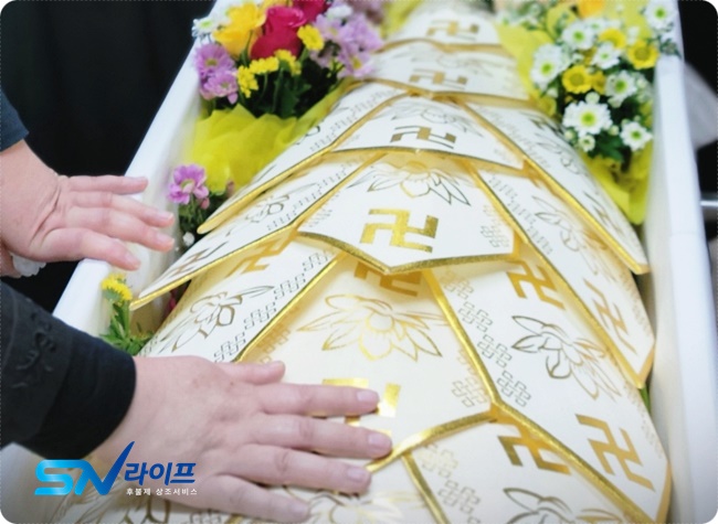 안산제일장례식장비용