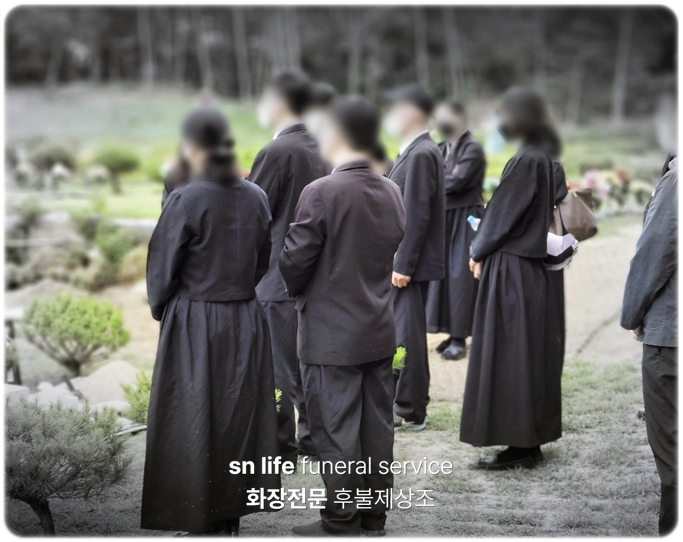 남동스카이장례식장_sn라이프 장례정보