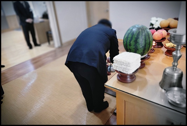 경안장례식장비용