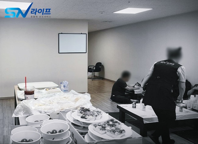 장례시친인척숙박
