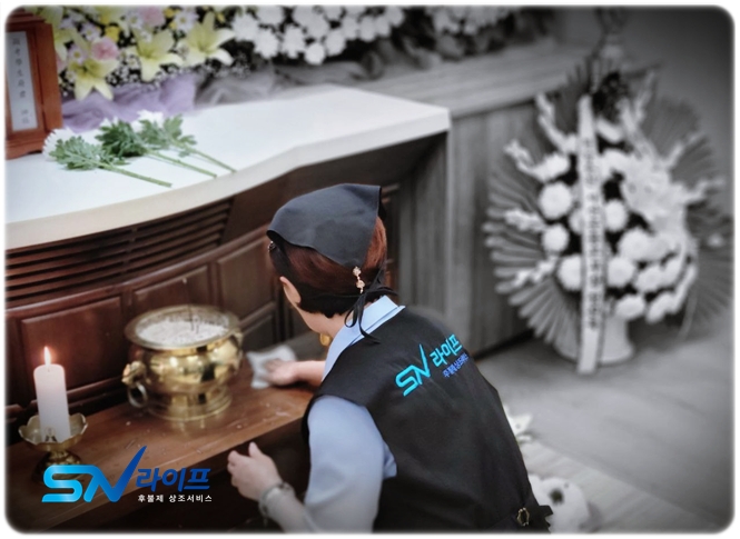 장례 후 할일_sn라이프 장례정보