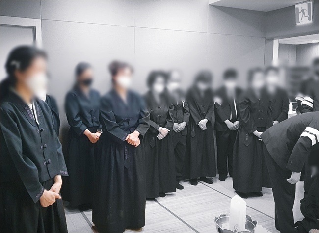 장례식예절