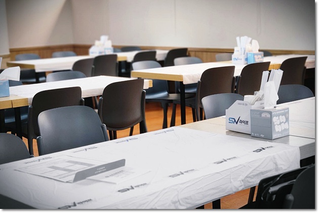 상조회사장례준비