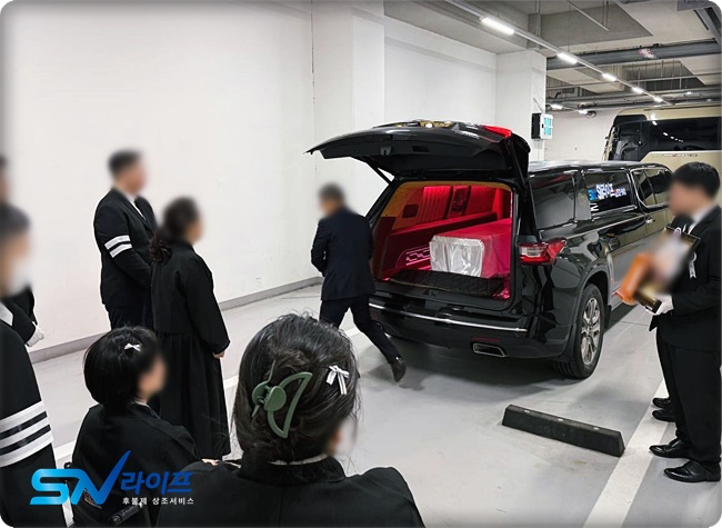 후불제상조회사