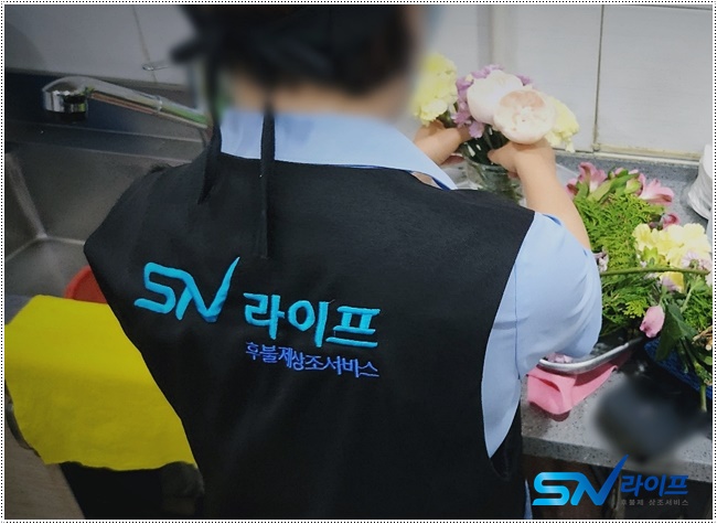 신촌세브란스병원장례식장비용주차장봉안당