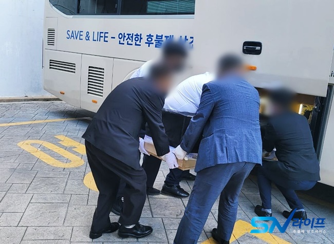 후불제상조
