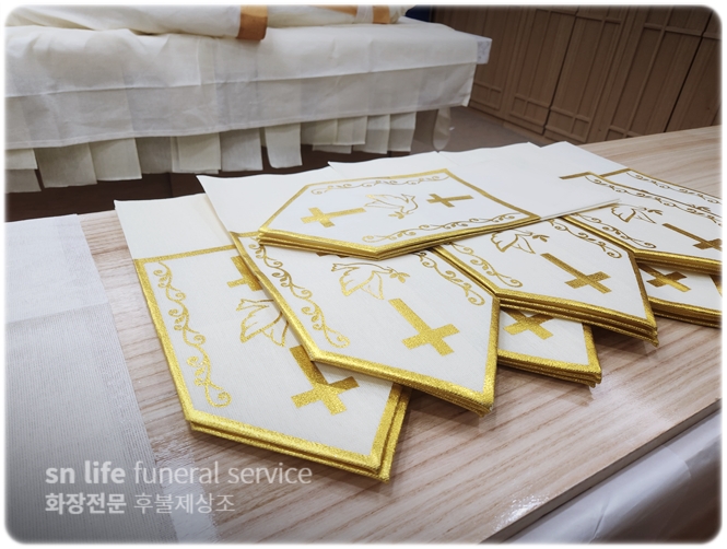 울산국화원장례식장 비용 안내와 장례상조 준비 