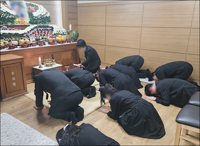 가족장준비