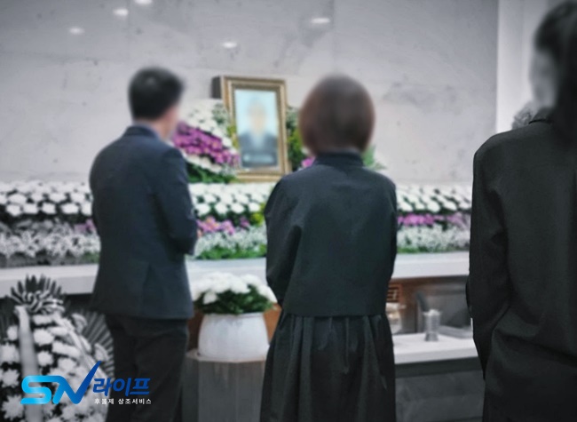 대구강남병원장례식장