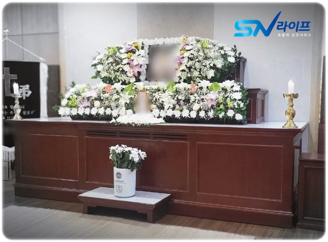 서울대병원장례식장 기독교장례