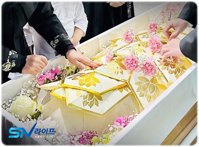 세종충남대병원장례식장 비용과 3일장 절차 안내 후불상조 