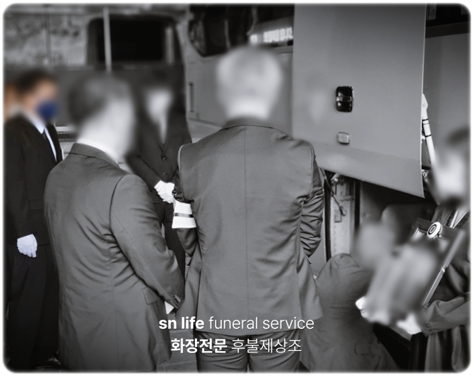 뉴대성병원장례식장_sn라이프 장례정보