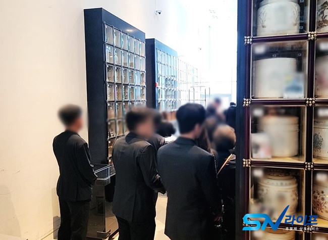 해운대성심병원장례식장